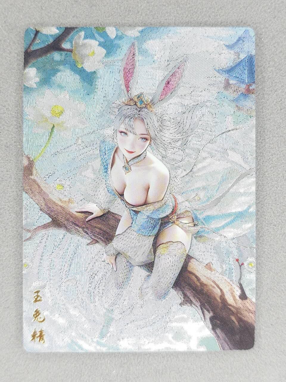 买就送PR！！龙虎卡牌-七六场（满200元包邮，无佣金，每周六结拍，欢迎送拍） 粗闪卡 奇点 澜釉子 灵魅仙踪 - 玉兔精