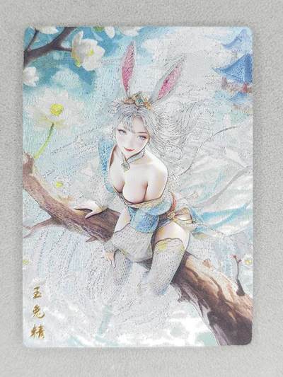 买就送PR！！龙虎卡牌-七六场（满200元包邮，无佣金，每周六结拍，欢迎送拍） - 粗闪卡 奇点 澜釉子 灵魅仙踪 - 玉兔精