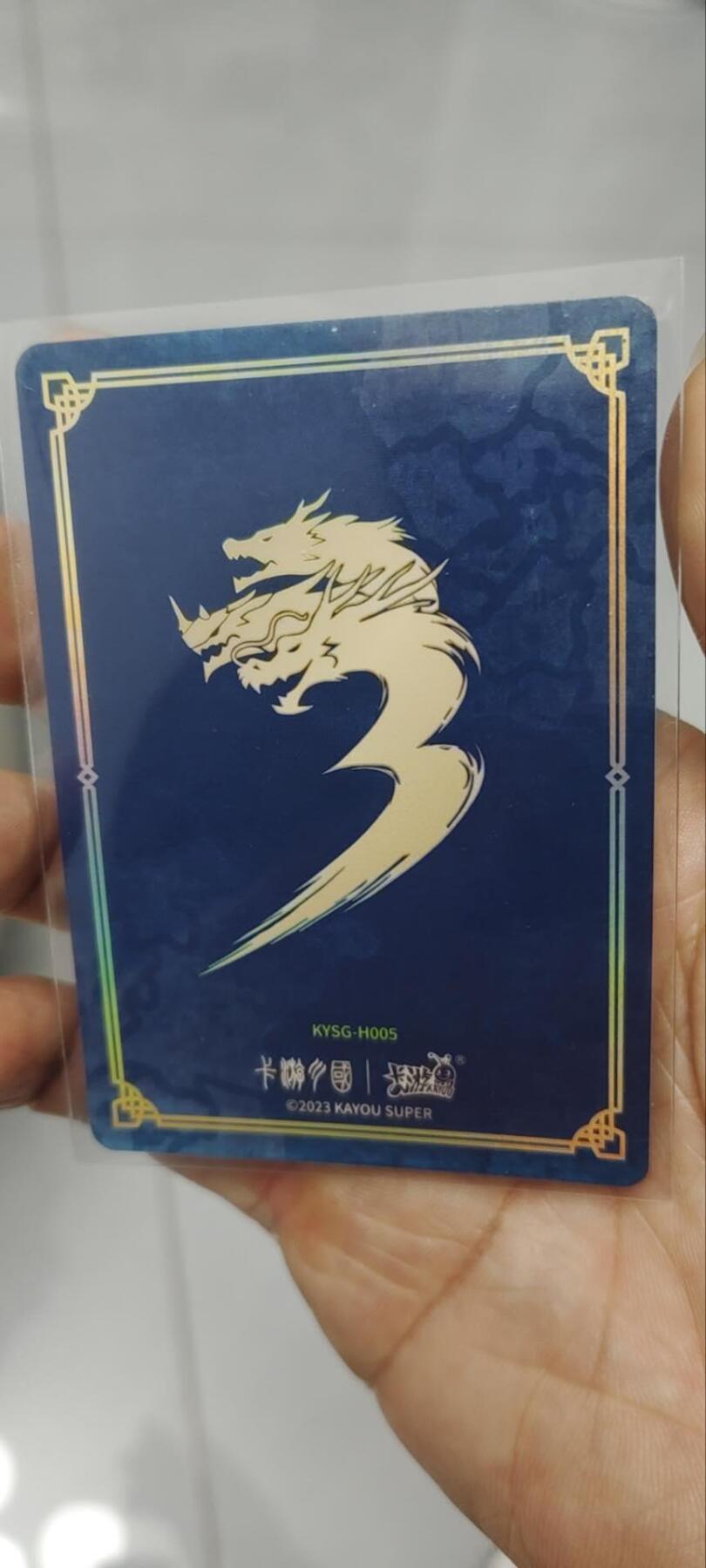 秋原瞳的小店第三十六期（年终大促3/3.敬请期待，大家先过年吧，来年再会）