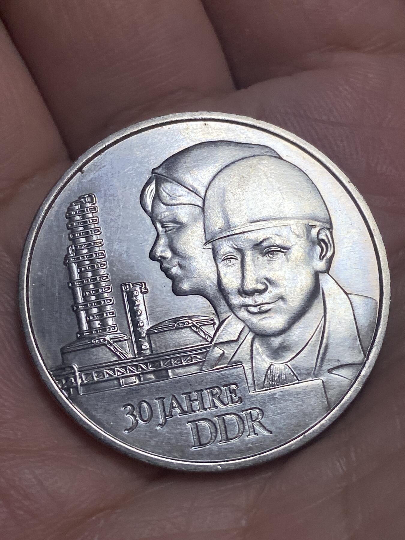 2026年第二十八场(总第一百九十七场）新春初七特拍场(佣金3%最低1元) 民主德国1979年20马克(民主德国成立30周年纪念币，A标柏林造)