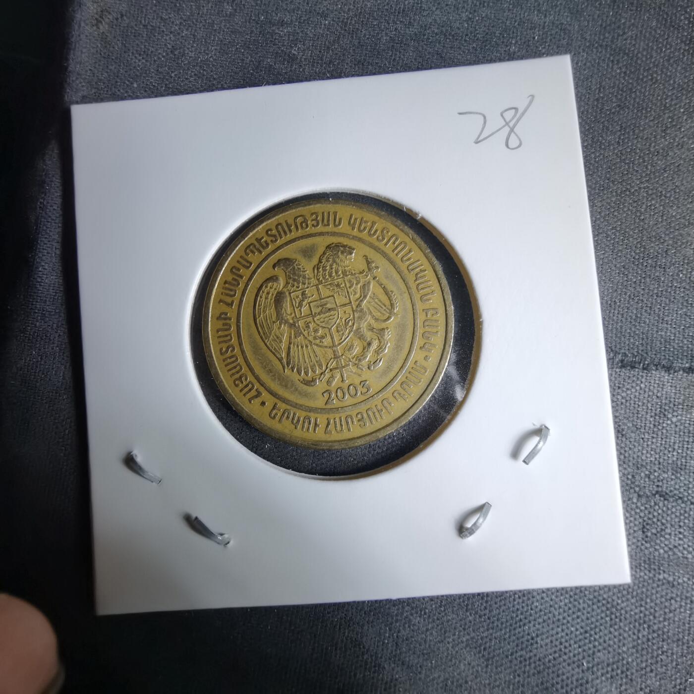 沼泽如烟--第997场