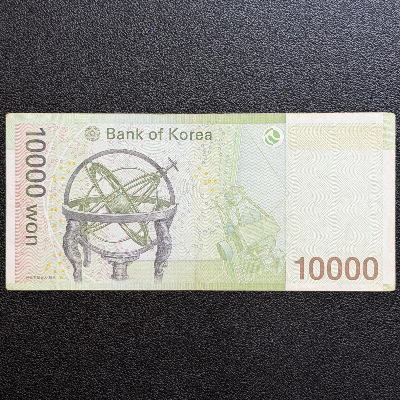 ＜星葵🌻钱币社＞非全新纸币场第70期·3月1日发货