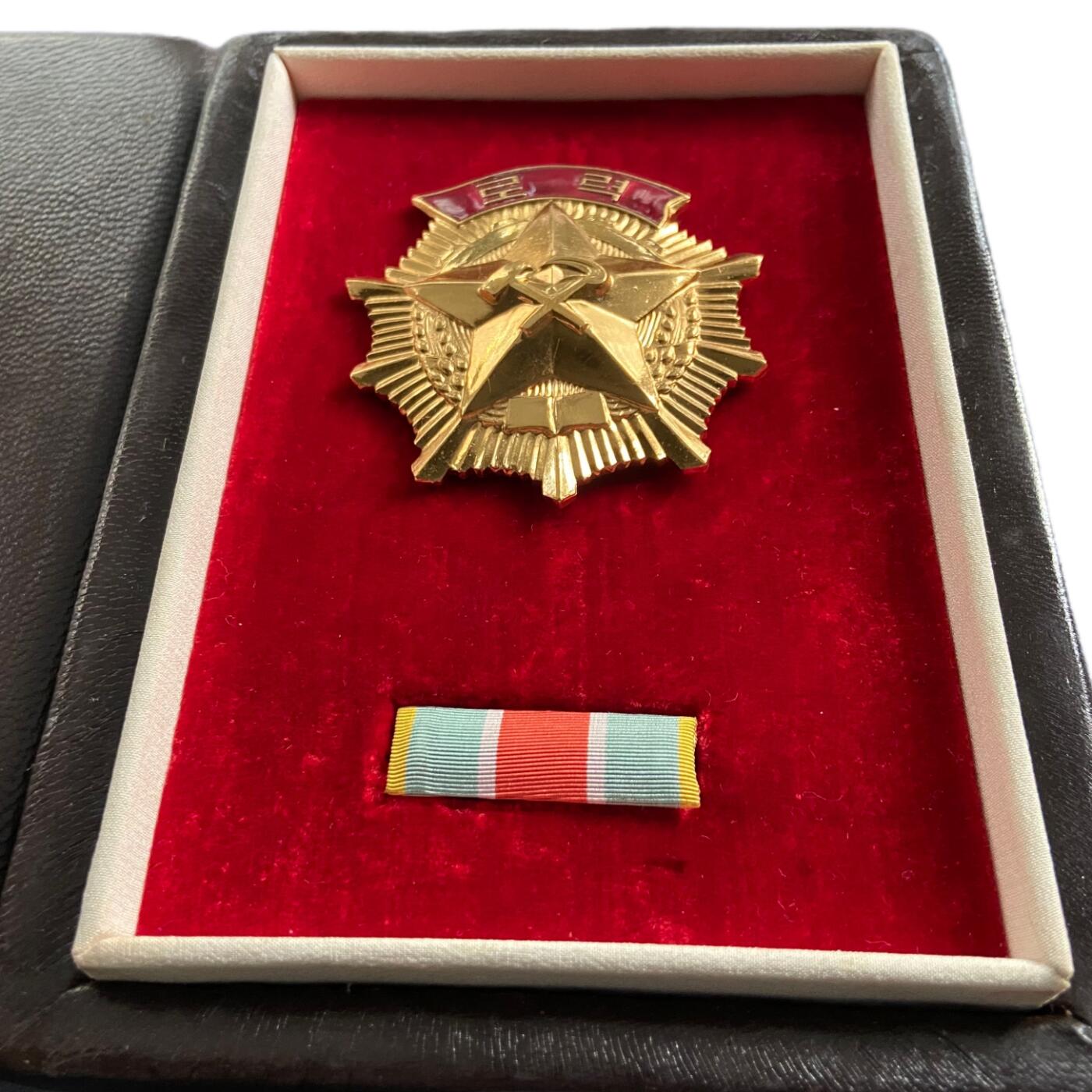 大珍 高层配享版中号豪华颁发盒 朝鲜劳动勋章