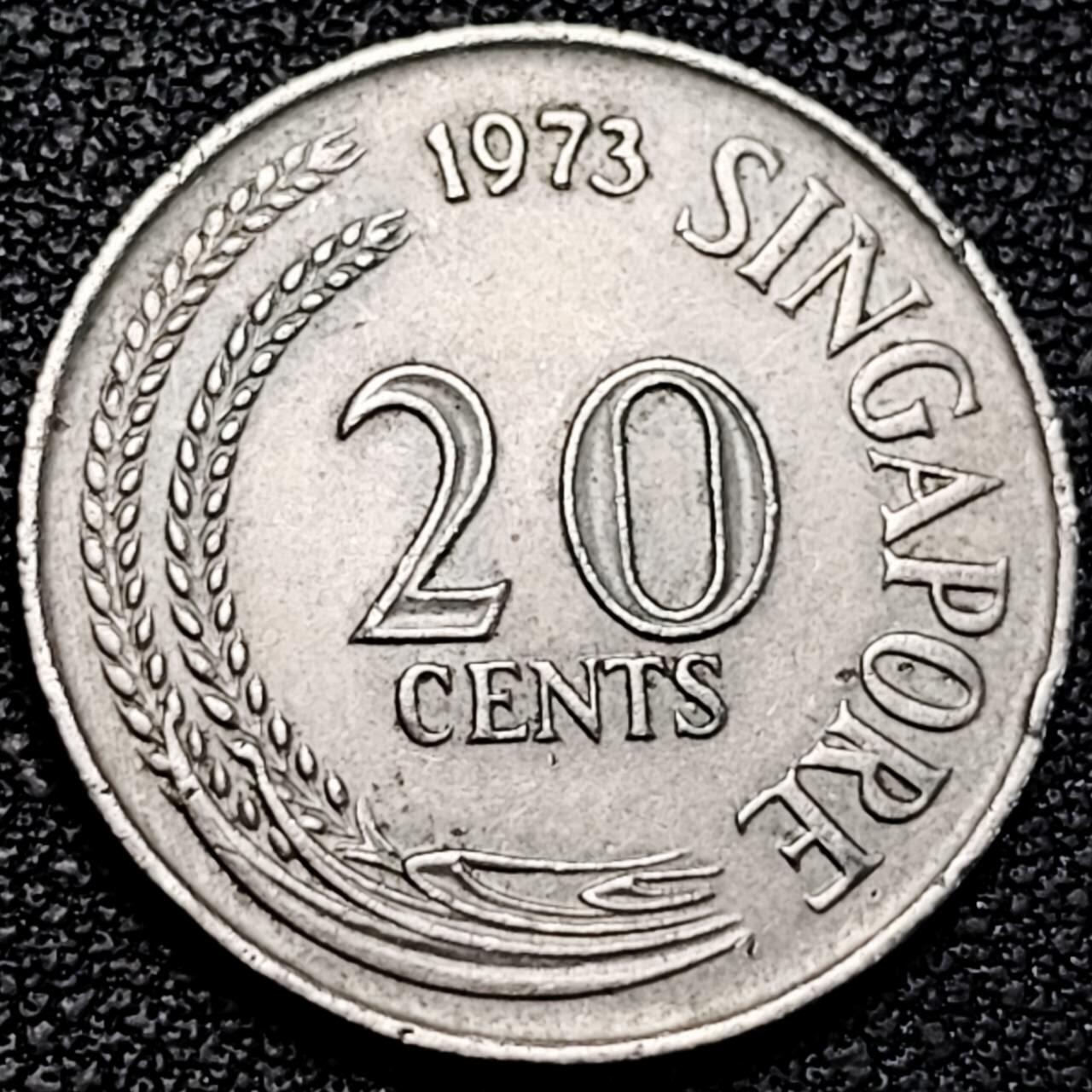 泉币菌-第190场-本场拍品多 请提前出价 （年后发货） 1973年 新加坡20分 箭鱼23.7mm 