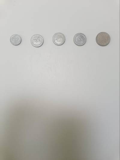 【20260219】非全新纸币和硬币第337场 - 西班牙5枚硬币