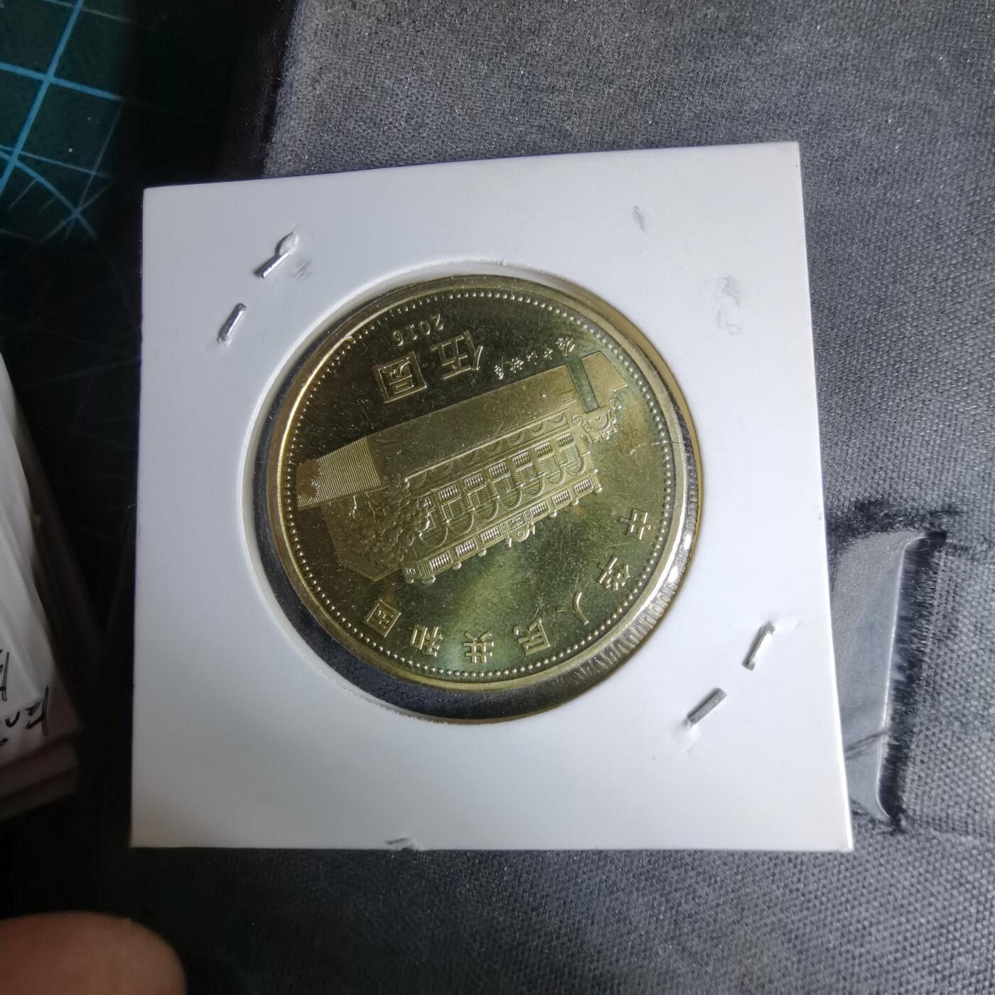 沼泽如烟--第997场 孙中山先生诞辰150周年