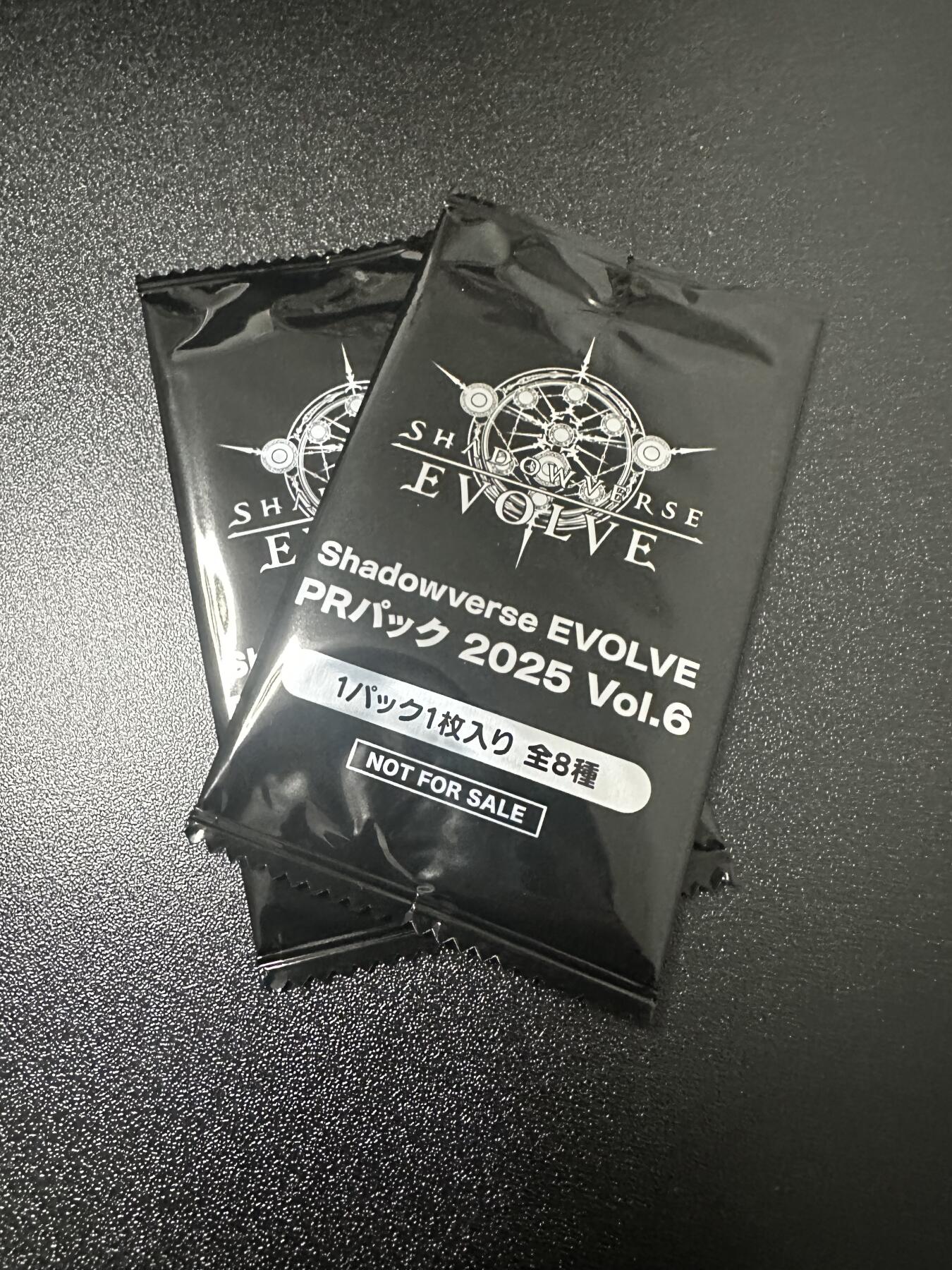 游戏王 影之诗 VG卡牌等 专场卡牌 影之诗PR卡包 2025 Vol.6 2包