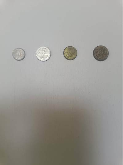 【20260219】非全新纸币和硬币第337场 - 俄罗斯4枚硬币