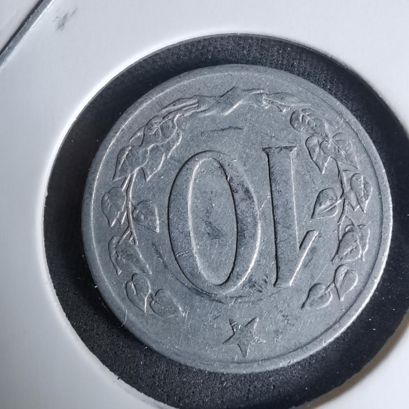 沼泽如烟--第996场 捷克斯洛伐克1963年10赫勒