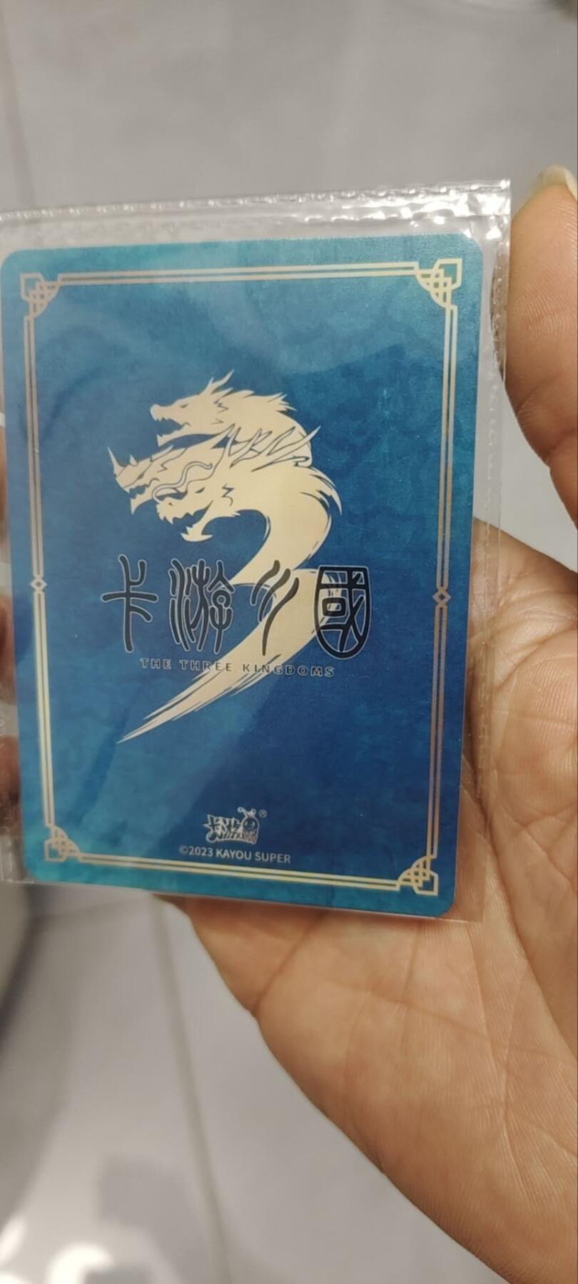 秋原瞳的小店第三十六期（年终大促3/3.敬请期待，大家先过年吧，来年再会）