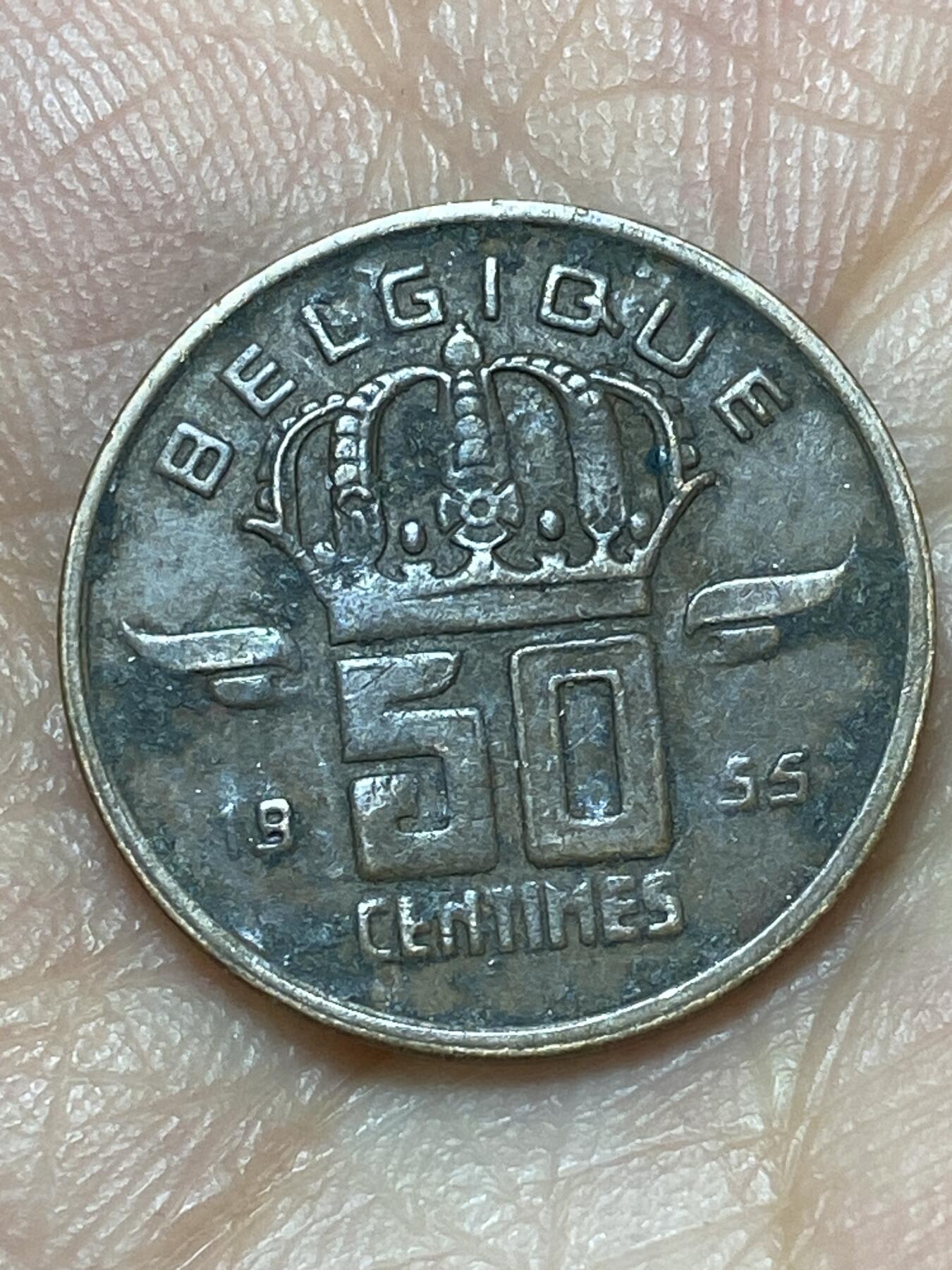 2026年第二十七场(总第一百九十六场）外国好品散币场(免佣金) 比利时🇧🇪1955年50分(博杜安一世时期，法语版)