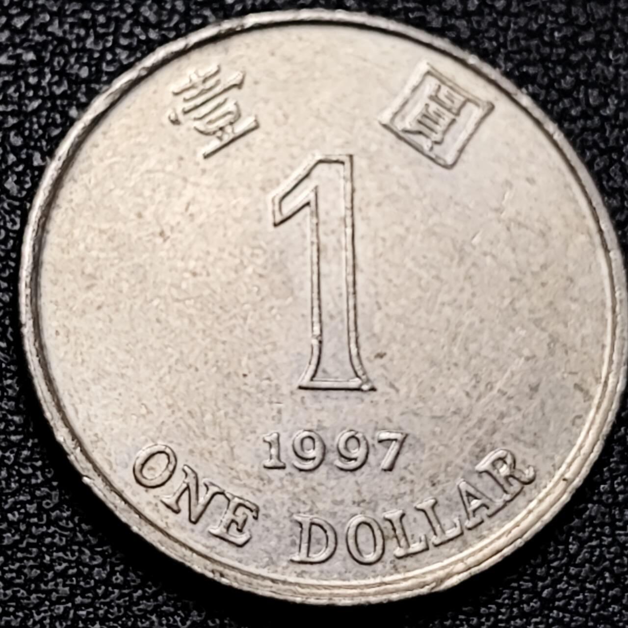 泉币菌-第193场- 新年快乐 新年第一场 本场拍品多 请提前出价 。