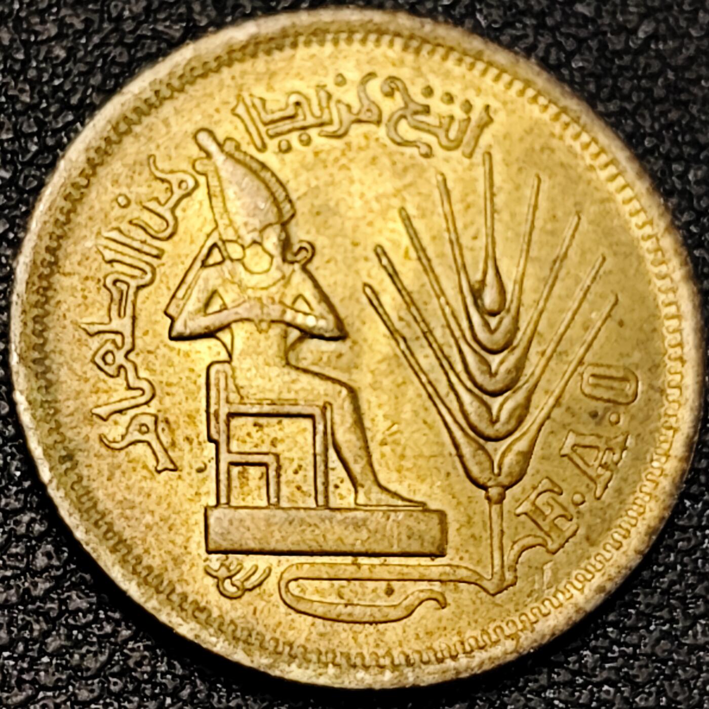 泉币菌-第195场- 新年快乐 新年第三场 本场拍品多 请提前出价 。