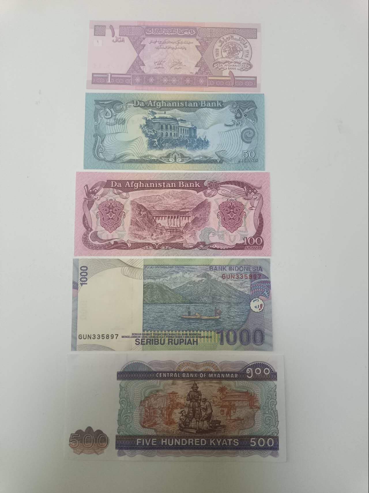 【20260219】非全新纸币和硬币第337场 亚洲国家5张纸币
