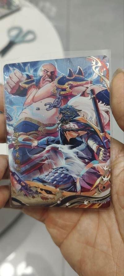 秋原瞳的小店第三十六期（年终大促3/3.敬请期待，大家先过年吧，来年再会） - 卡游三国千古一瞬——裸衣斗马超