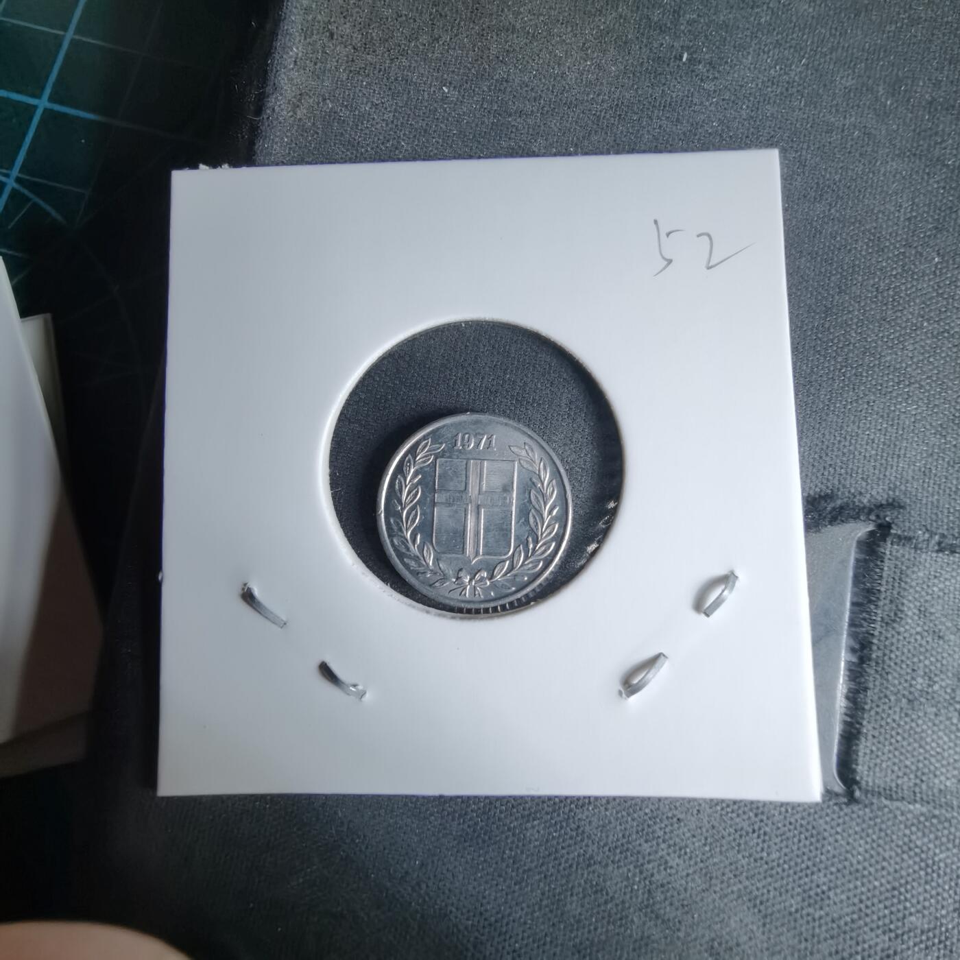 沼泽如烟--第997场 冰岛1971年10奥拉