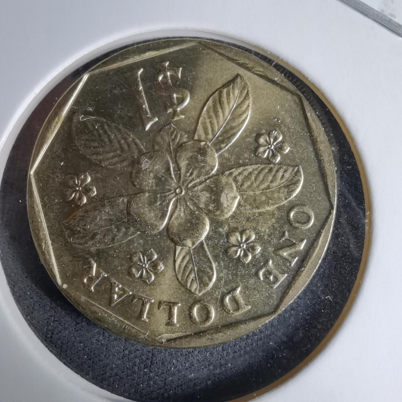 沼泽如烟--第997场 新加坡1995年一元