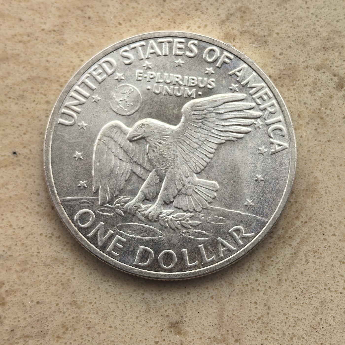 道一币馆币章第一百六十五场 美国1971年艾森豪威尔1元银币  22.6g 400s