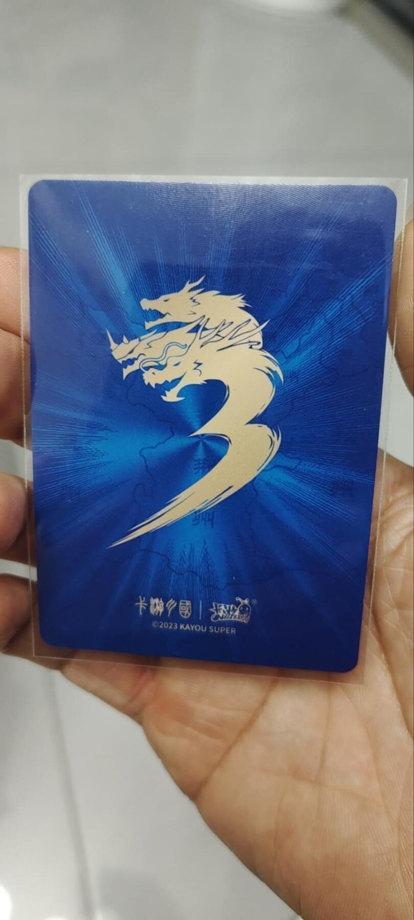 秋原瞳的小店第三十六期（年终大促3/3.敬请期待，大家先过年吧，来年再会）