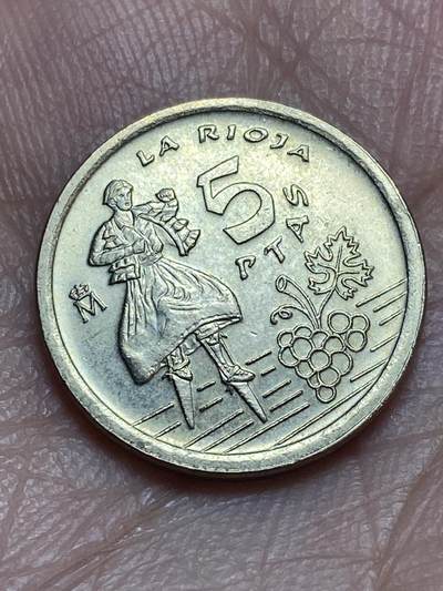 2026年第二十八场(总第一百九十七场）新春初七特拍场(佣金3%最低1元) - 西班牙🇪🇸1996年5比塞塔(拉里奥哈自治区纪念币)