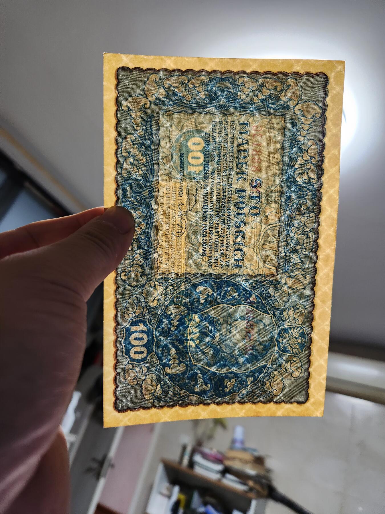 2月18号晚上8点 外国纸币自动截拍第27场 波兰人民共和国 100马克 兹罗提 1919年 原票 几乎全新