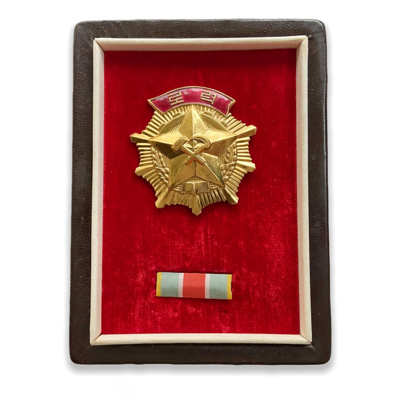 大珍 高层配享版中号豪华颁发盒 朝鲜劳动勋章