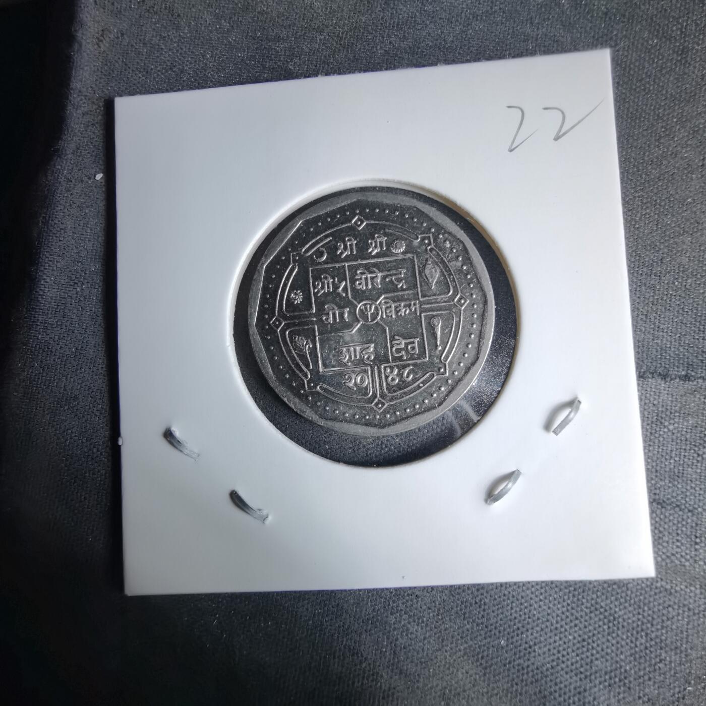 沼泽如烟--第997场