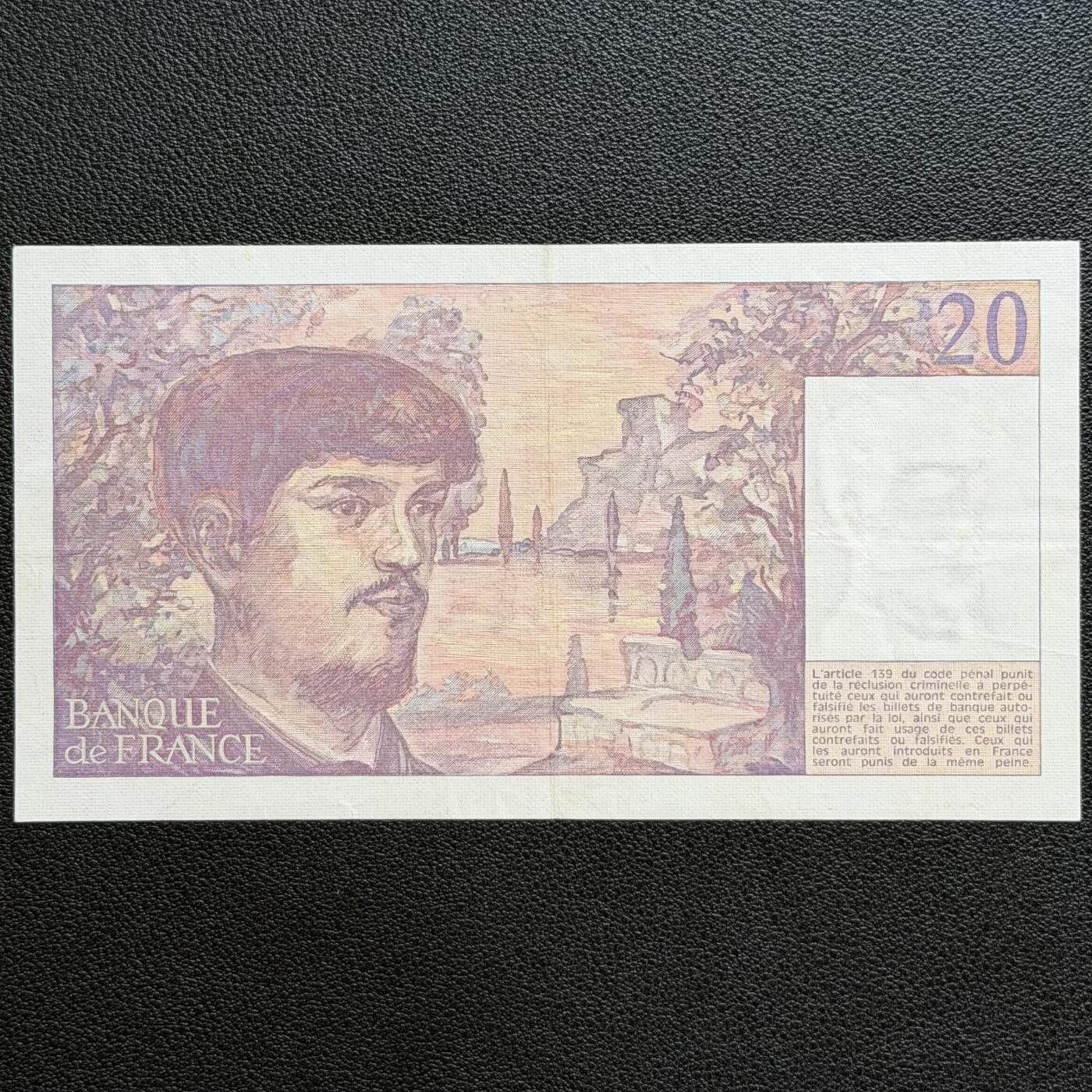 ＜星葵🌻钱币社＞非全新纸币场第70期·3月1日发货 法国1980年德彪西20法郎纸币