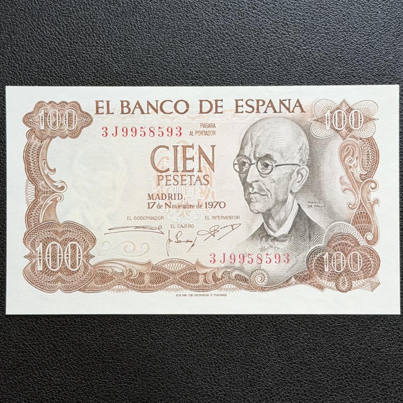 ＜星葵🌻钱币社＞非全新纸币场第70期·3月1日发货