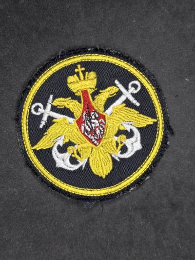 凯旋世界勋赏（持续上新中）（第22期新年大拍）（欢迎送拍）（对拍品有疑问请询问客服，不接受到手刀，出价默认拍品品相。请认真阅读拍卖规则！出价默认已认可！）（收到货请录制开箱视频，无视频概不处理问题。） - 俄罗斯海军臂章