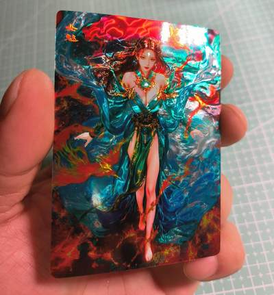 第22期  恭喜发财·万事如意·马年大吉 初五截拍(持续收拍品中…) - 【光雕】奇典卡牌《玄灵谱》女魃