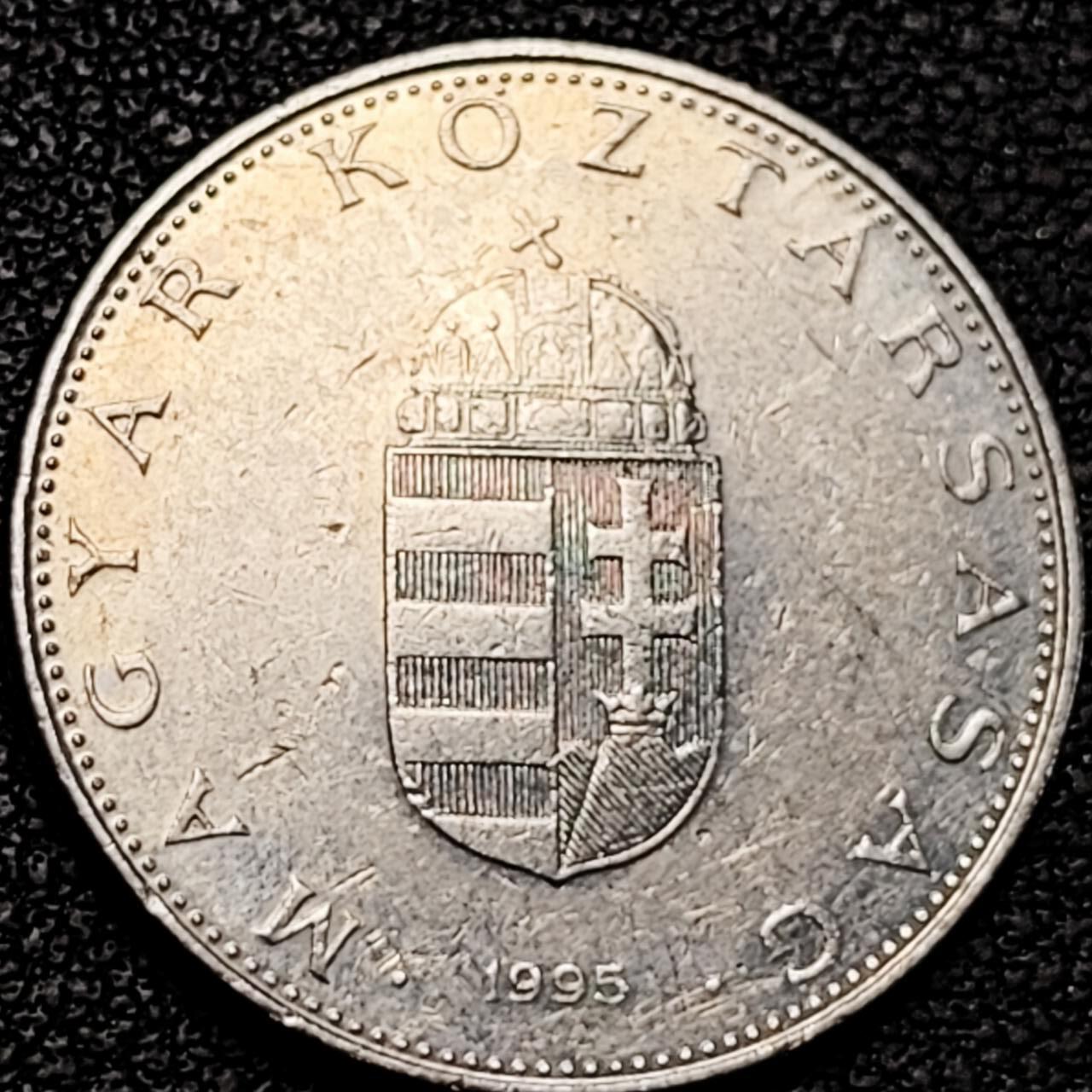 泉币菌-第190场-本场拍品多 请提前出价 （年后发货） 1995年 匈牙利10福林25mm 欧洲币