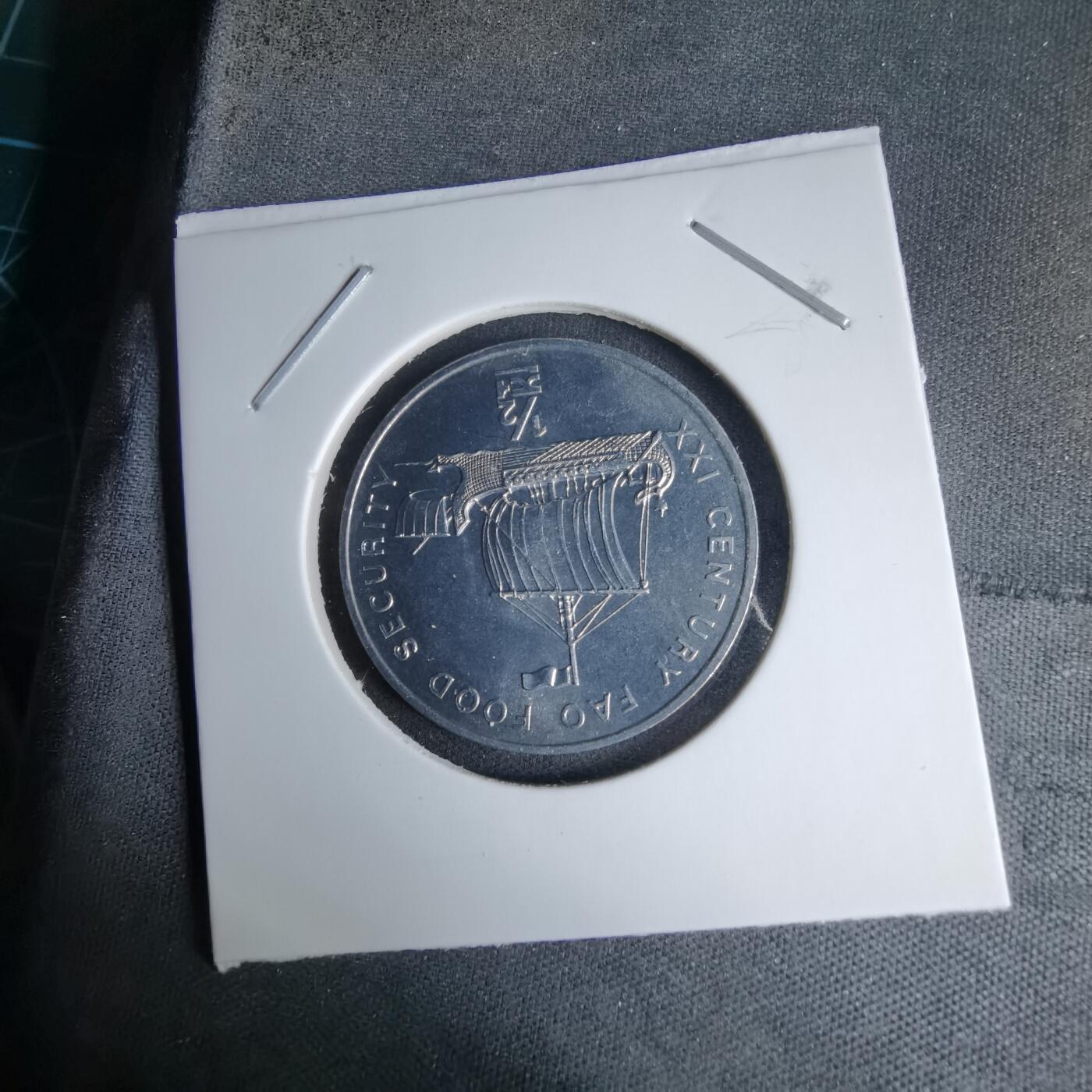 沼泽如烟--第997场 朝鲜2002年半元FAO纪念币