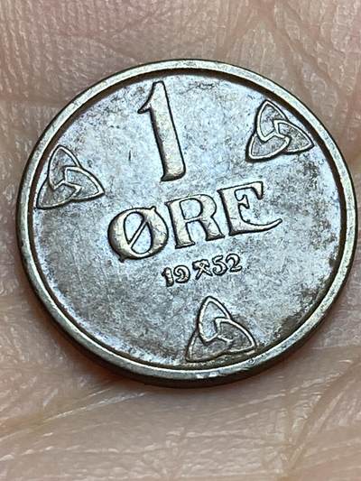 2026年第二十八场(总第一百九十七场）新春初七特拍场(佣金3%最低1元) - 挪威🇳🇴1952年1欧尔(哈康七世第二版，关门年)