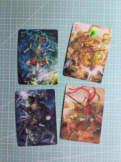 第22期  恭喜发财·万事如意·马年大吉 初五截拍(持续收拍品中…) - 【彩闪】焱卡文化×黄子鉴《问道东方》反骨仔 4张