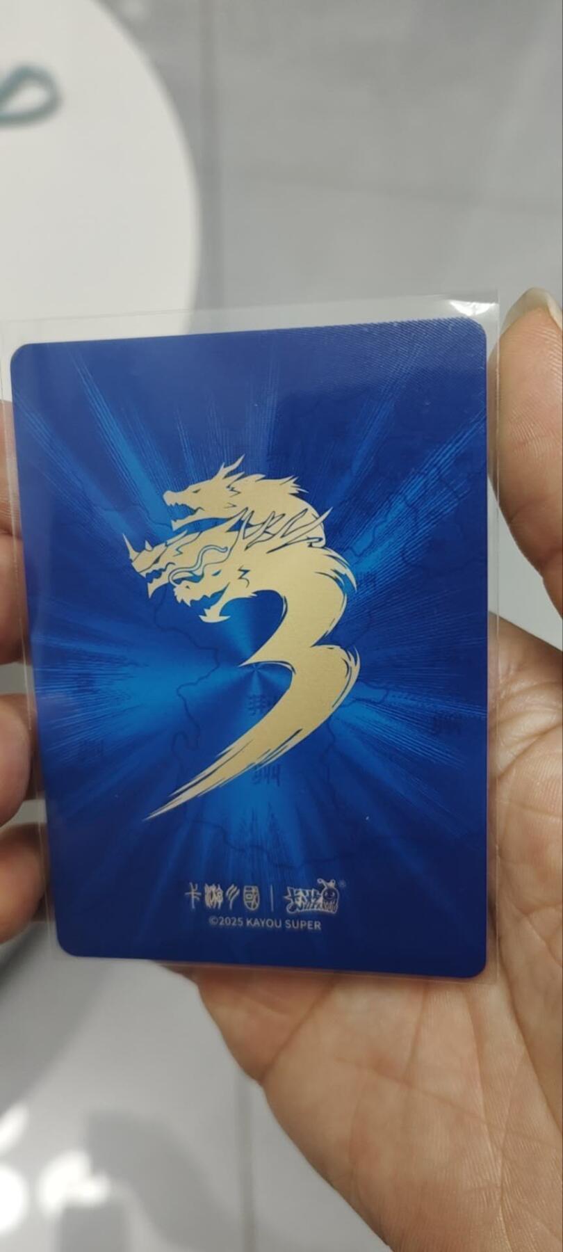 秋原瞳的小店第三十六期（年终大促3/3.敬请期待，大家先过年吧，来年再会）