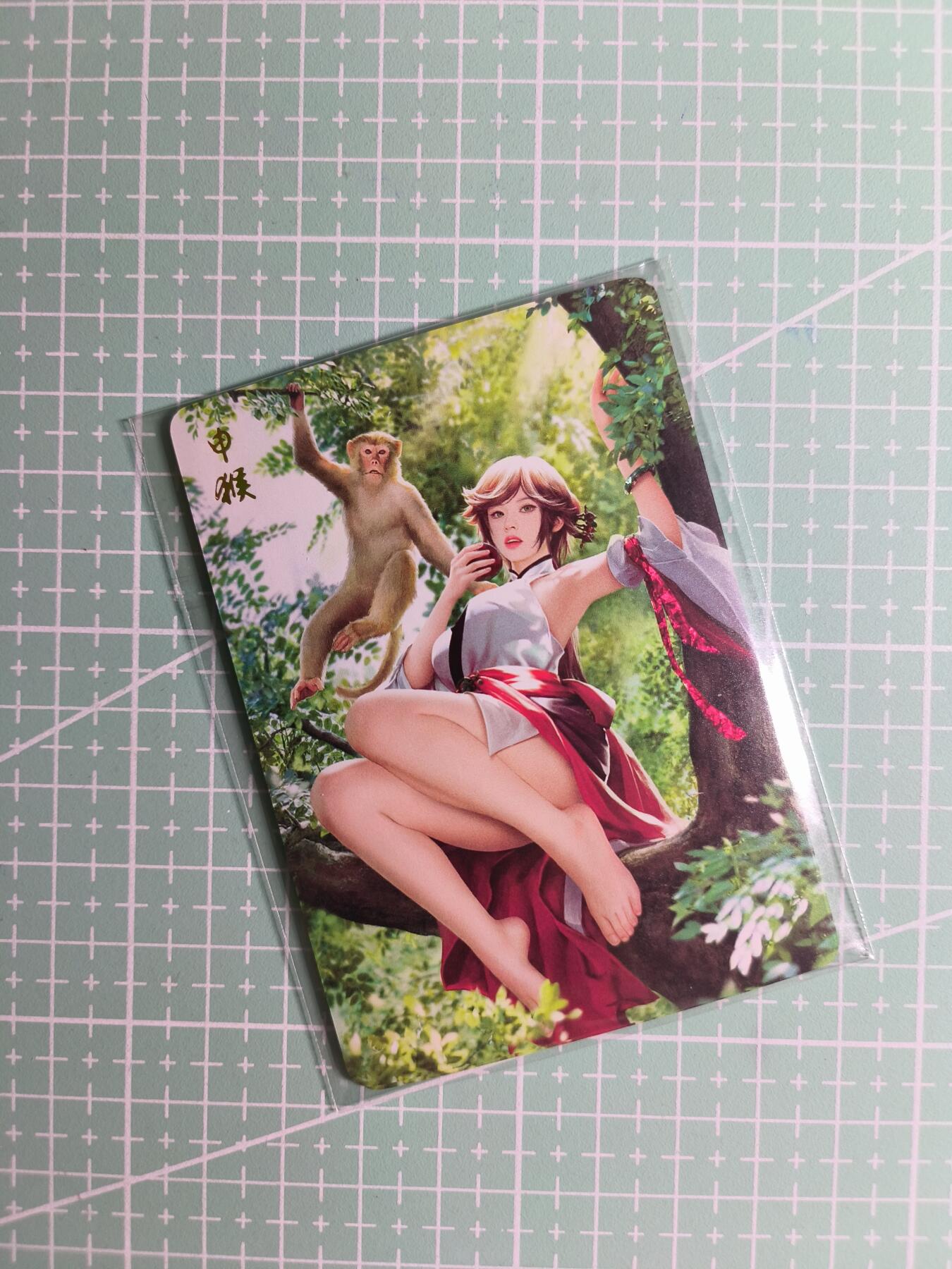 第22期  恭喜发财·万事如意·马年大吉 初五截拍(持续收拍品中…)