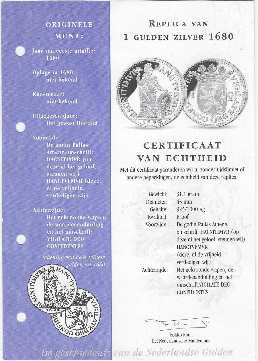 长老汇马年精选第一场拍卖 1680荷兰1古尔登复刻精制银币，1盎司925银，45MM，不带证书