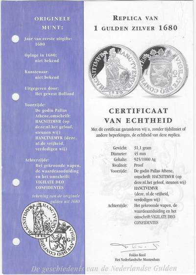 长老汇马年精选第一场拍卖 - 1680荷兰1古尔登复刻精制银币，1盎司925银，45MM，不带证书