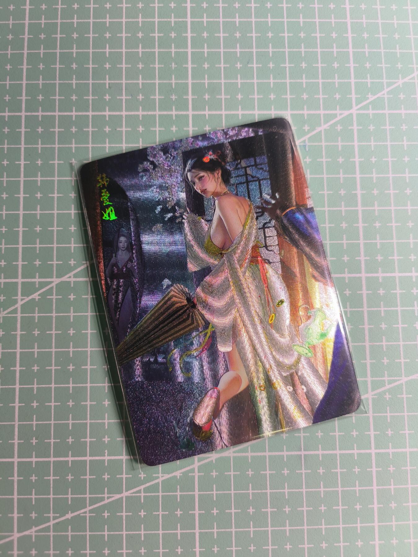 第22期  恭喜发财·万事如意·马年大吉 初五截拍(持续收拍品中…) 【幻彩折光】燎原×刷子《人间传》韩爱姐  双服饰