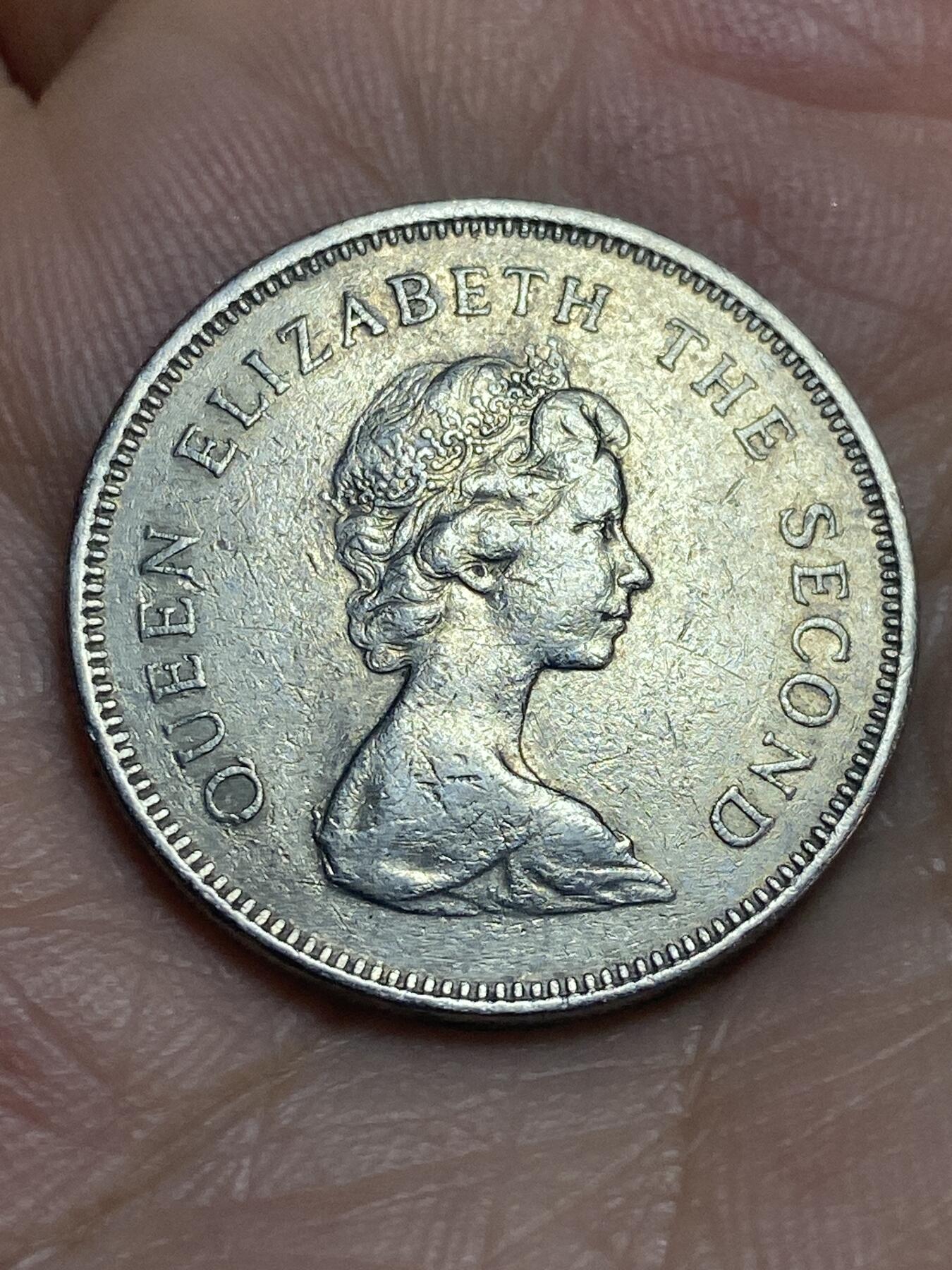 2026年第二十八场(总第一百九十七场）新春初七特拍场(佣金3%最低1元) 香港1980年1元(伊丽莎白二世中年花冠，关门年仅发行3年)