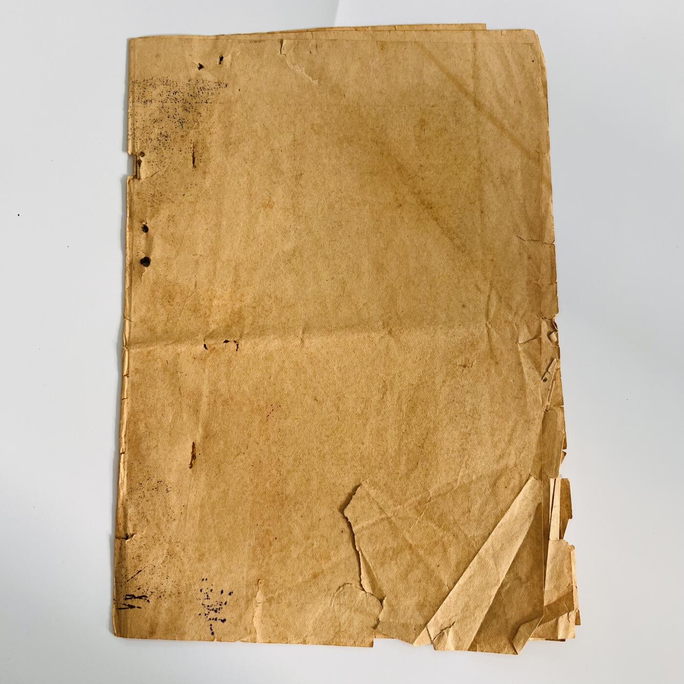 韵星假日军品类拍卖第41期 -- Rimey Holidays Militaria Auction 41 周国香旧藏，大陆时期，民国38（1949）年空军高射炮第二指挥部命令，少尉通信员