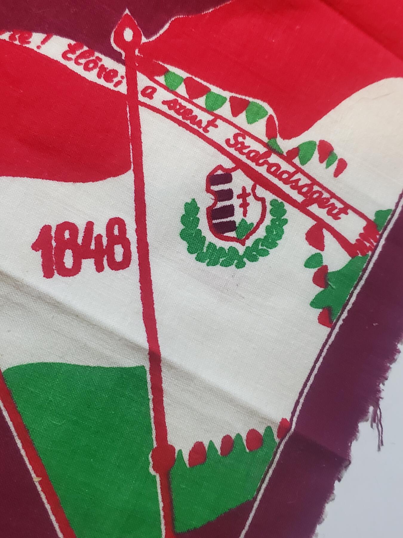 韵星假日军品类拍卖第41期 -- Rimey Holidays Militaria Auction 41 匈牙利人民共和国社会主义工人党青年团优秀服务纪念手绢 无虫蛀