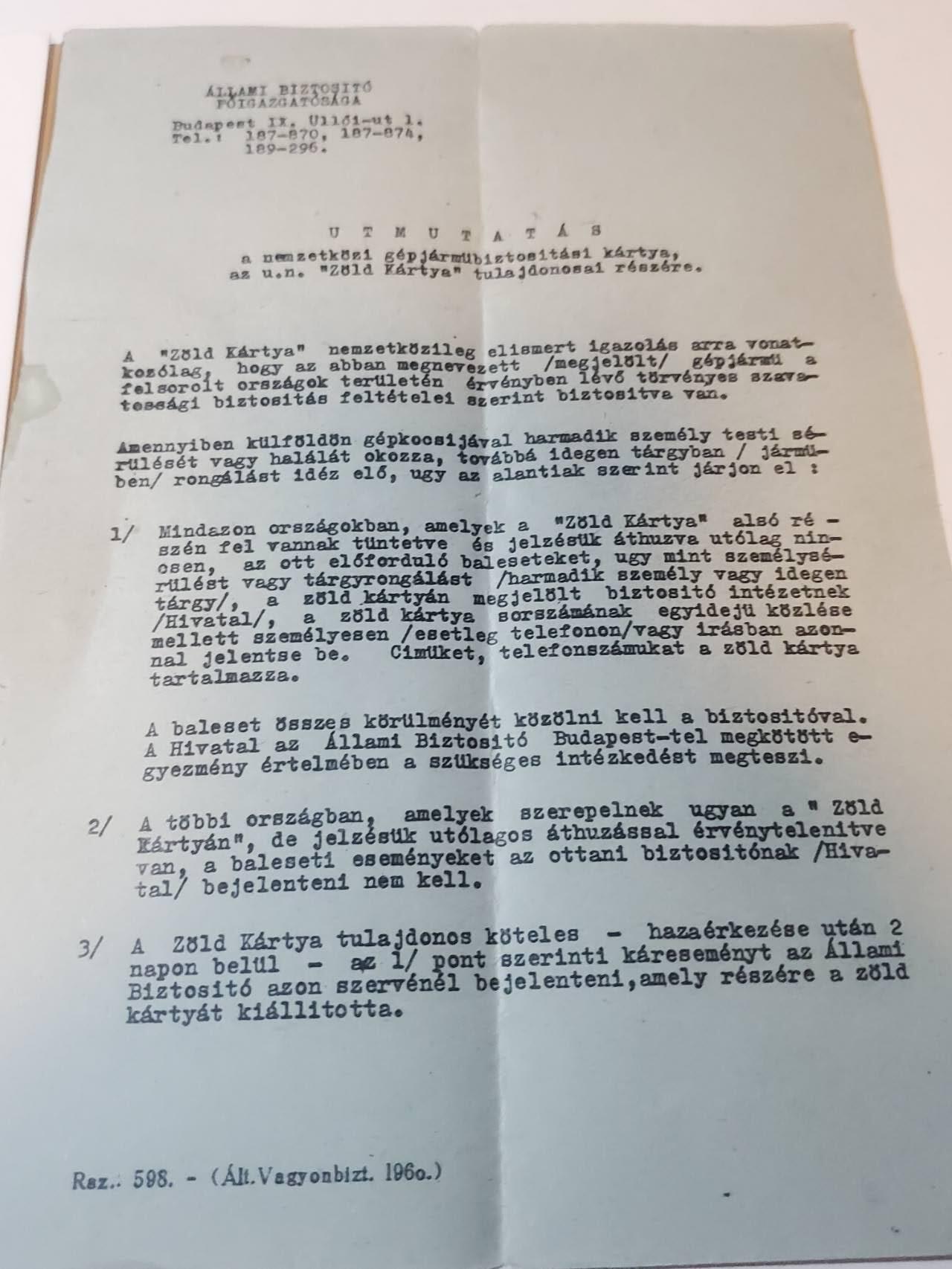 韵星假日军品类拍卖第41期 -- Rimey Holidays Militaria Auction 41 匈牙利人民共和国资深汽车协会会员Danszky Ferenc博士汽车协会官府感谢信兼纪念证书 保险一套