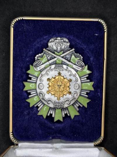 凯旋世界勋赏（持续上新中）（第22期新年大拍）（欢迎送拍）（对拍品有疑问请询问客服，不接受到手刀，出价默认拍品品相。请认真阅读拍卖规则！出价默认已认可！）（收到货请录制开箱视频，无视频概不处理问题。） - 消防厅永年勤绩功劳章