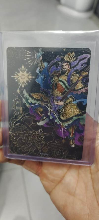 秋原瞳的小店第三十六期（年终大促3/3.敬请期待，大家先过年吧，来年再会） - 卡游三国北斗将卡——曹操