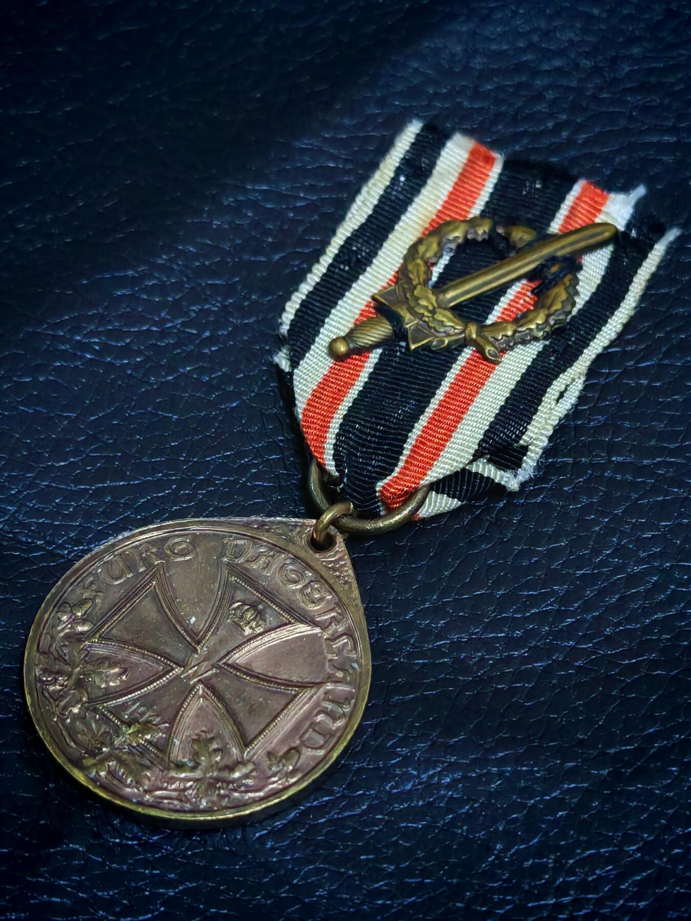 时顺第二十九拍(新年大拍) 德国魏玛时期一战军团荣誉奖章，勋饰缝制