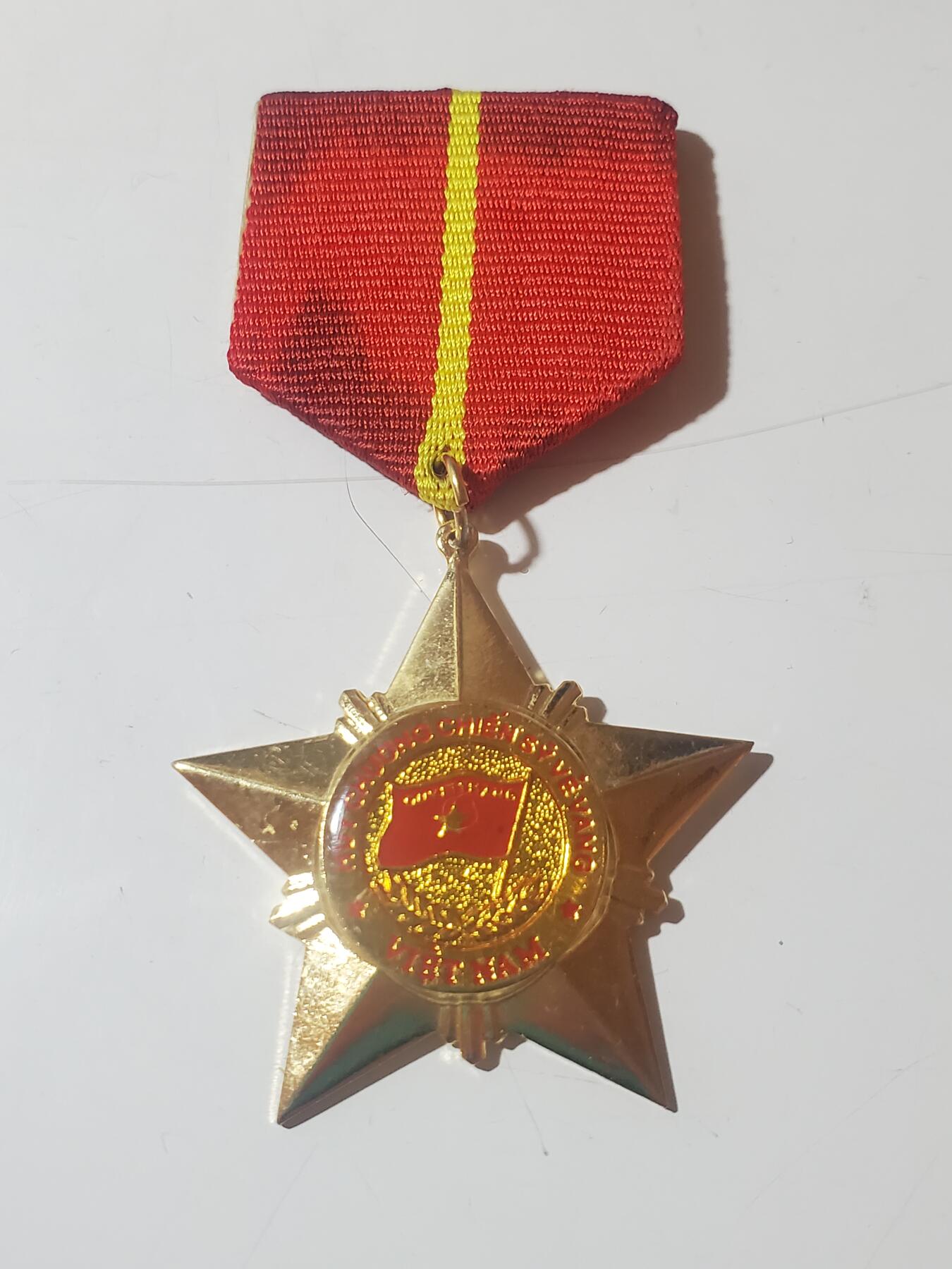 韵星假日军品类拍卖第41期 -- Rimey Holidays Militaria Auction 41 越南社会主义共和国三级光荣战士奖章 06版本