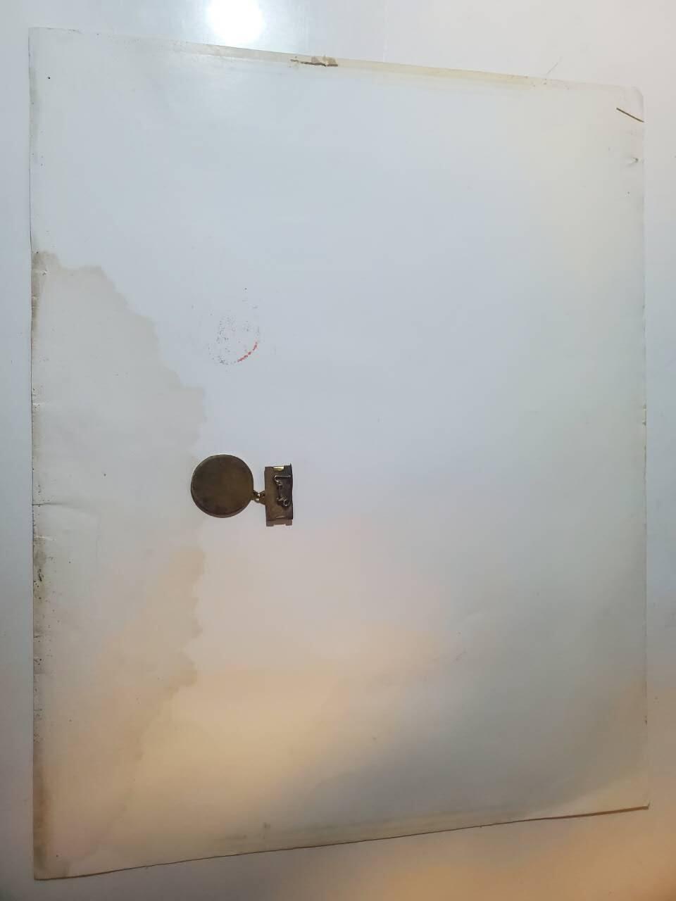 韵星假日军品类拍卖第41期 -- Rimey Holidays Militaria Auction 41 越南阮富桥局长党委优秀服务奖状 早期铜制光荣在党五十年奖章