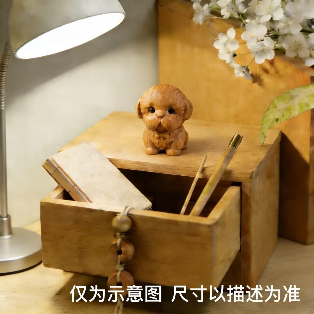 零元拍：哈基米系列，黄杨木雕12生肖之：狗宝宝，高约：40MM。就这么可耐